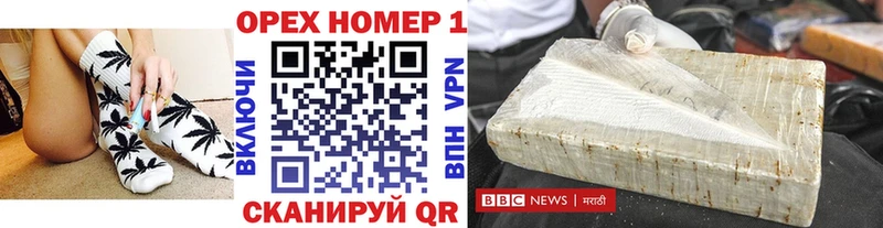 КОКАИН 99% Иркутск