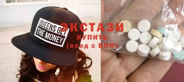 прущие грибы Богородицк