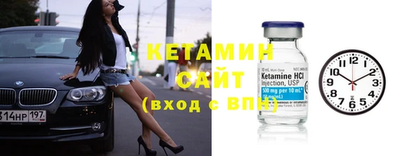прущие грибы Богородицк