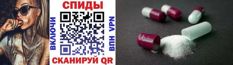 Первитин витя  ОМГ ОМГ tor  Иркутск 